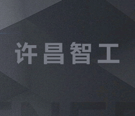 遼寧成都演唱會舞臺電動葫蘆，托起視聽盛宴的幕后英雄